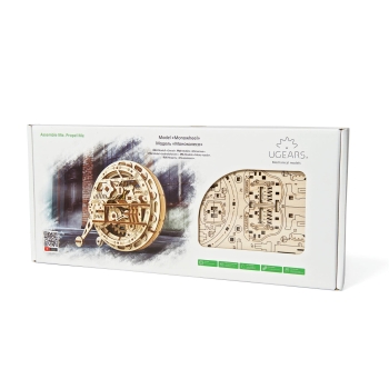 Jednokołowiec - UGEARS